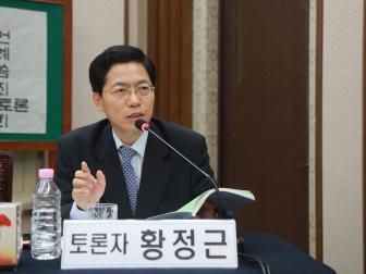 변호사로서 토론장에서