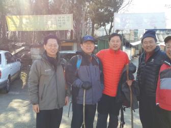 2016년 신년 산행 - 청계산 행복도약 근하신년