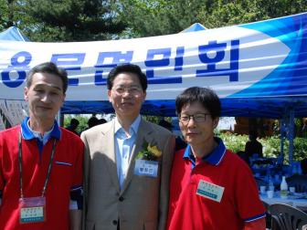 재경예천군민의날(2016년 4월 24일 국회운동장)