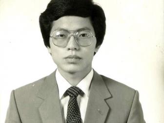 사법연수생(1984)
