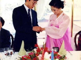 약혼식(1986)